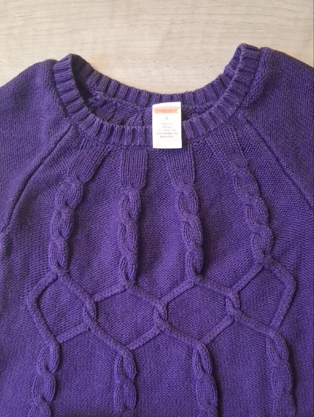 Gymboree soft cable